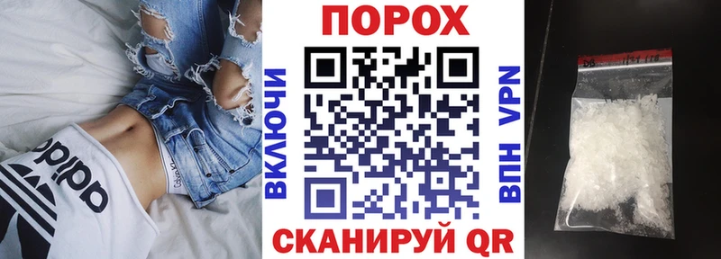 наркотики  Белёв  мега как зайти  Amphetamine Розовый 