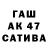 Кодеин напиток Lean (лин) Kim Wade