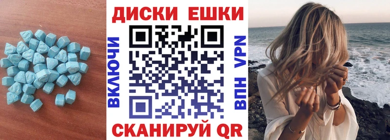 ЭКСТАЗИ бентли  где можно купить наркотик  Белёв 