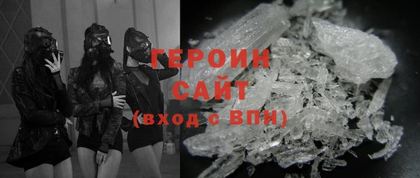 ECSTASY Инта