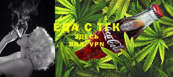 метамфетамин Балабаново