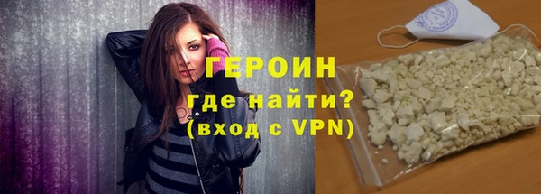 винт Кинешма