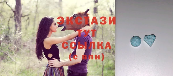 кокаин VHQ Инсар