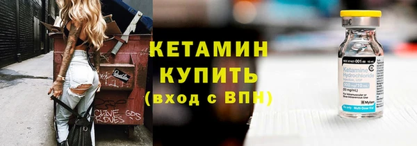 хмурый Киреевск