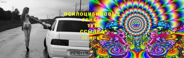 мефедрон VHQ Балахна