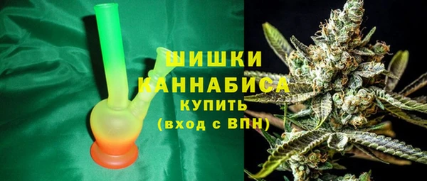 метамфетамин Балабаново