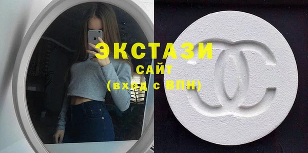 мефедрон VHQ Балахна