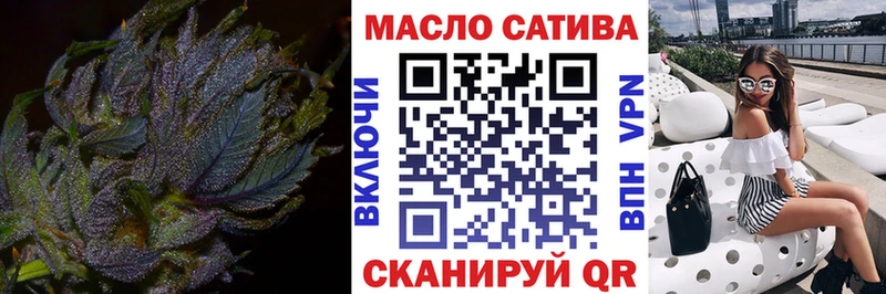 цены наркотик  Белёв  Дистиллят ТГК Wax 