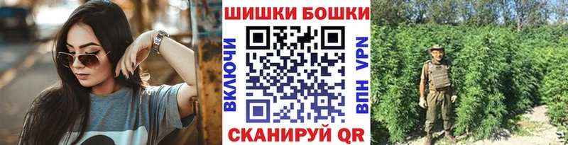 закладка  Белёв  omg вход  Бошки марихуана OG Kush 